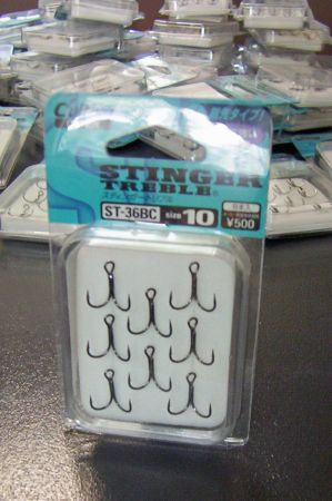 ST-36BC OWNER STINGER TREBLE HOOKS
