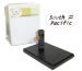 Vise accessory - Flat Pedestal Base
